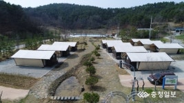 굿뜨래웰빙마을, 부여대표 관광단지로 각광