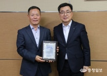 서민금융지원 우수 농·축협 인증패 수여