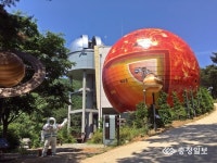 증평좌구산천문대, 과학수업  직무향상 천문연수 과정 운영