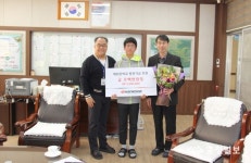 제원중, 학교발전기금 전달식 가져