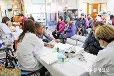 삼도봉 행복버스 건강 파수꾼