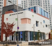 천안, 천안시육아종합지원센터 신축 이전