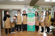 성경제 충북특수교육원장, 담쟁이의 국수이야기 일일점장