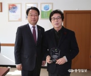 청주시, 오선준 지휘자에 감사패