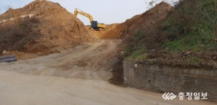 우량농지 조성 명목 하에 토사 불법반출