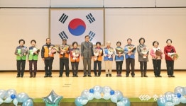 옥천군, 올해 노인 1600명에 일자리 제공