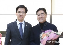 충주 코오롱생명과학㈜ 김영균 차장 투자유치 표창