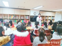 서원보건소, 지역아동센터 치아튼튼교실 운영