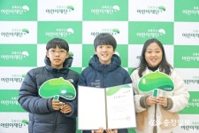 청주 동화초, 이웃돕기 성금 47만원 기탁