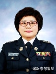 직산읍여성의용소방대장 정혜숙씨