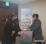 제천종합사회복지관 청소년, 프리마켓 판매 수익금 기부