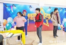 충주혜성학교, 겨울방학 방과후학교