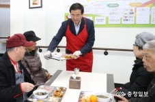 조길형 충주시장, 장애인복지 행보
