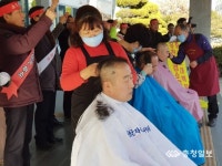 우진환경개발, 폐기물 소각시설 즉각 폐쇄하라