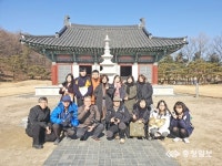 청주시 SNS서포터즈 워크숍