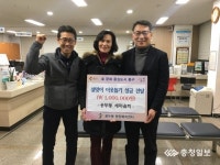 설맞이 릴레이 이웃나눔으로 훈훈한 용두동