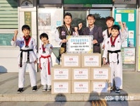 복대1동 솔밭태권도, 온누리상품권·라면 기부