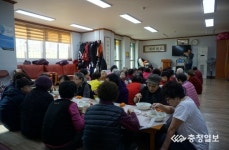 천안 달빛사랑봉사단, 초원아파트 경로당 나눔 봉사