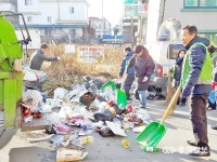 청주 복대2동 취약지역 설 맞이 대청소