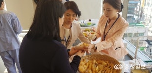 청주자생한방병원 설 맞이 이벤트