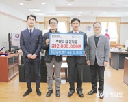 화담갈비명가, 한밭대에 장학금 1200만원 전달