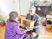 강서2동 주민자치위, 홀몸세대 위문