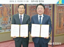 서청주IC 만남의광장 주차장 활짝