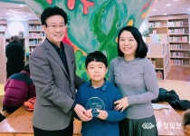 원당꿈초롱작은도서관 독서왕 배출