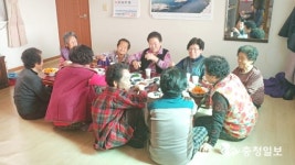 원평동 부녀회, 노인 30명 초청 식사 대접