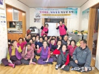 영동군, 건강한 노후 만들기 눈길