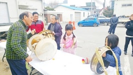 내곡동 노인회, 정월대보름 맞이 일일 농악교실