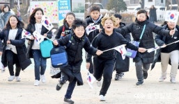 태극기 달기는 나라사랑  태평2동, 3·1절 게양 홍보