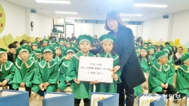 수안들 어린이집, 50만원 상당 생활용품 전달