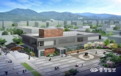 안덕벌 … 예술 거리, 남문로 … 웨딩 거리