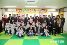 김병우 충북교육감, 어린이집 입학식 찾아