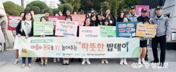 제천시청소년상담복지센터, 신학기 대비 프로그램 운영