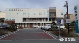 보은군 보건소 A형 간염 환자 급증 …개인위생 관리 철저 당부