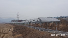 아산시 세계 첫 최장 10.4㎞ 자전거路·태양광발전소 준공 임박
