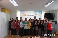 스마트폰 활용 삶의 풍요로움을 채우세요!