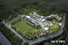 대전 한국발전인재개발원 신축 첫 삽