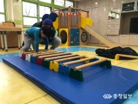 친구들과 함께 튼튼 체육놀이