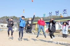 상봉초 학교스포츠 클럽 운영