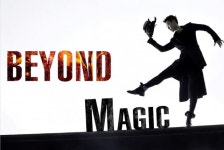 이은결 비욘드 매직