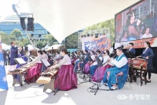 난계국악단, 호주서 우리가락 뽐냈다