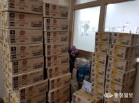 산내동 사랑나눔냉장고에 1500만원 상당 식품 후원