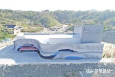 영동군 복합문화예술회관 개관 눈앞