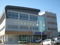시설公 기성종합복지관, 다음달부터 임시 휴장