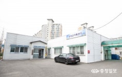 증평군가족센터, 보건복지타운 내 둥지