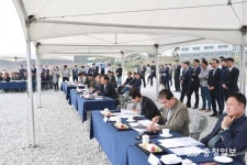 축구종합센터 천안 후보지 현장 실사