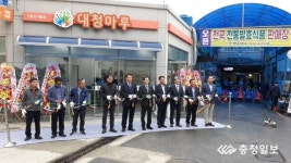 천안역전시장 발효장터 확대